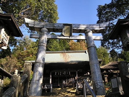 tozan shrine arita