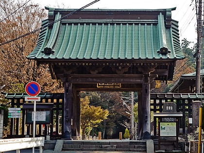 Myōhon-ji