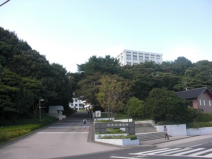 ryutsu keizai university ryugasaki