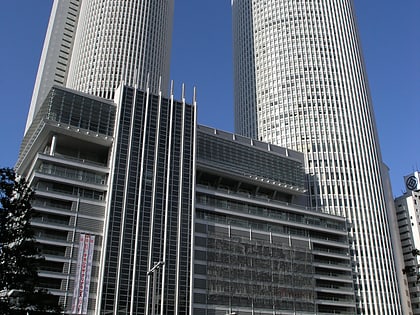 JR Central Towers