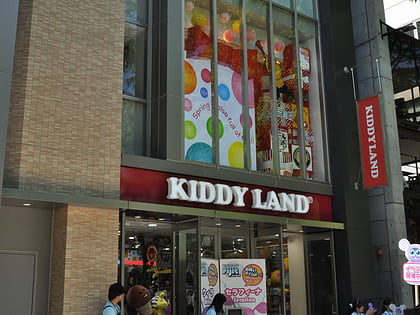 kiddy land tokyo