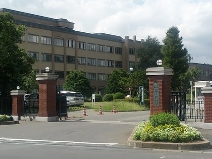 universitat iwate morioka