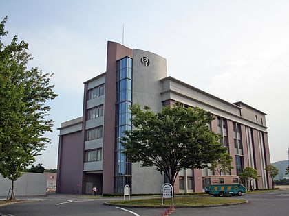 Kansai University of Social Welfare