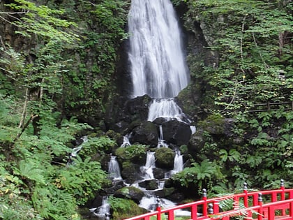 Fudō Falls