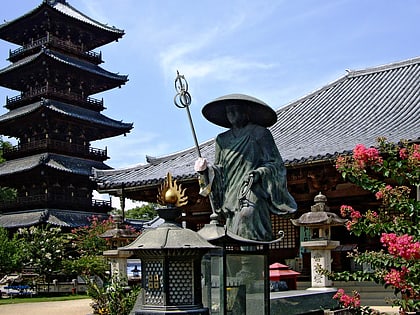 Motoyama-ji