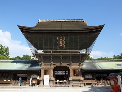 Hakozaki Shrine