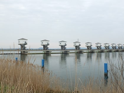 Lago Hachirō