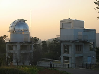 Centro de vigilancia espacial de Bisei