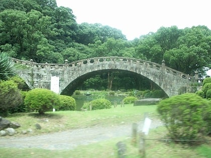 Isahaya-Park