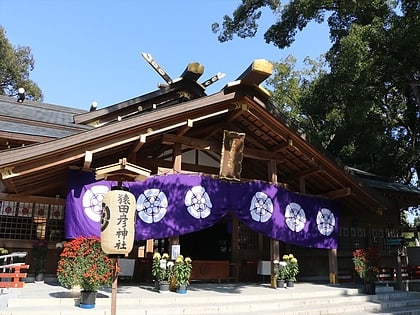 sarutahiko shrine ise