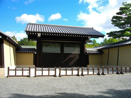 Kyoto State Guest House