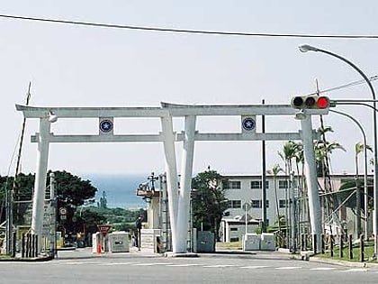 torii station yomitan