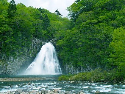 Hottai Falls