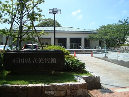 ishikawa prefectural museum of art kanazawa