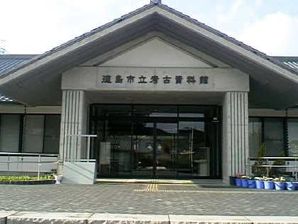 tokushima archaeological museum