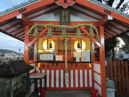 taimatsuden inari shrine kyoto