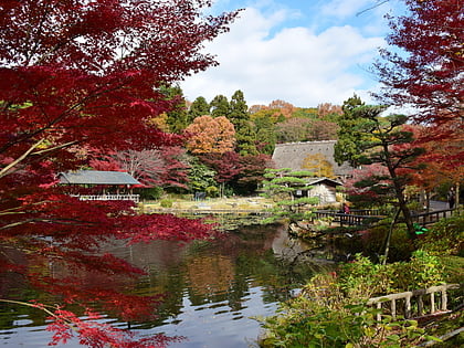 zoologico y jardin botanico higashima nagoya