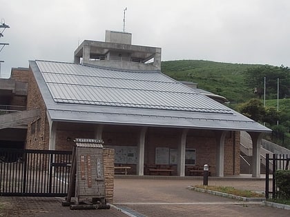 hiraodai nature observation center kitakyushu