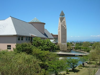 Université préfectorale de Shiga