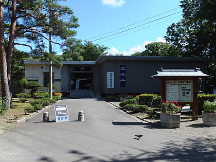 satake historical museum akita