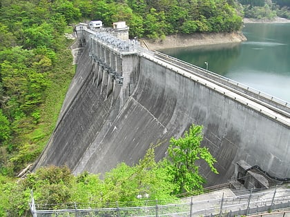 Tateiwa Dam