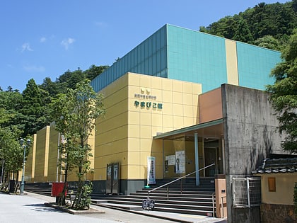 tottori city historical museum