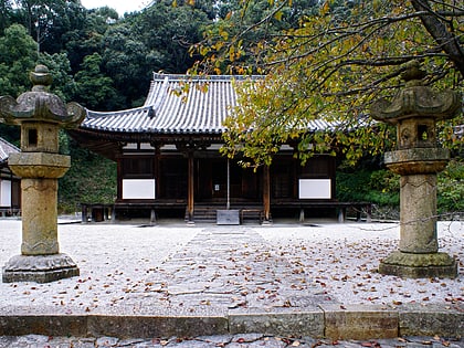 Chōhō-ji