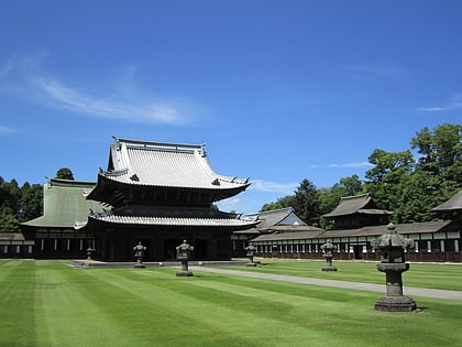 Zuiryū-ji
