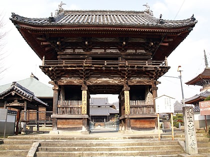 Sagami-ji