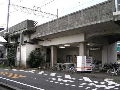 yunoki station fuji