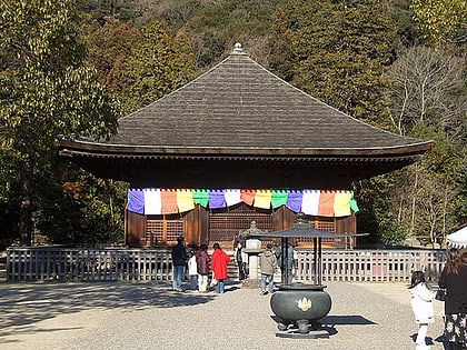 Ganjō-ji