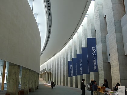 Musée d'Art d'Iwate