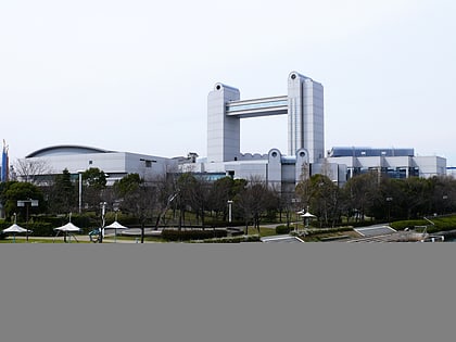 nagoya congress center nagoja