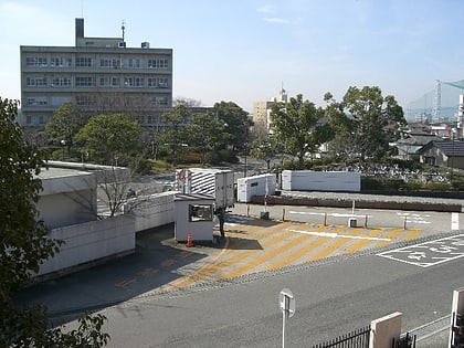 universitat mie tsu