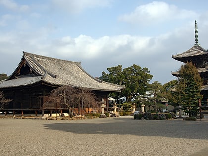 Dōjō-ji