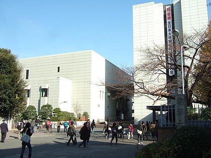 komazawa universitat
