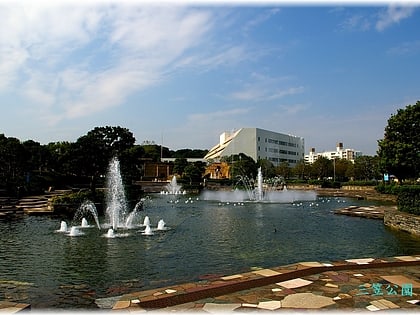 Mikasa Park