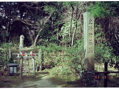 Chikurin-ji