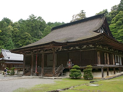 Saimyō-ji