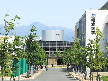 matsumoto university