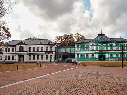 National Crafts Museum