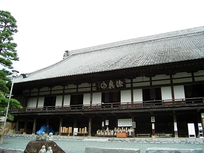 Hōkō-ji