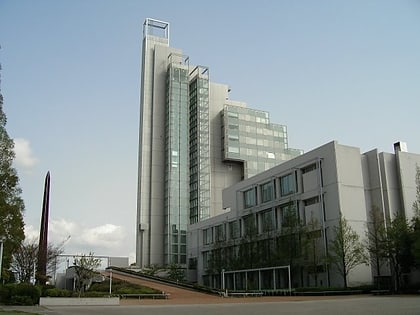 Université municipale de Kitakyūshū