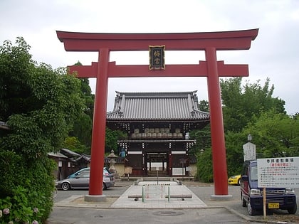 umenomiya shrine kyoto