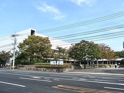 Kumamoto Prefectural Gymnasium