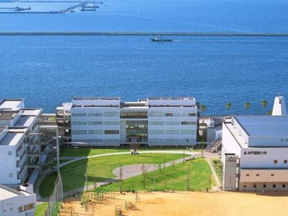 Kobe International University