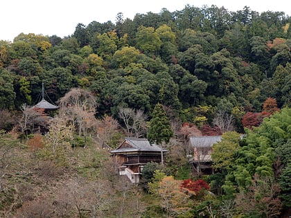 nyoirin ji temple treasure house yoshino