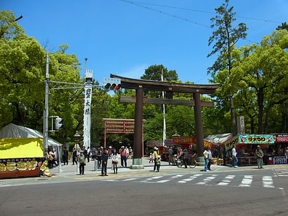 nakamura park nagoja