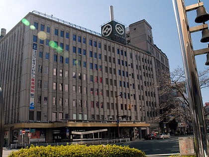 Matsubishi Department Store