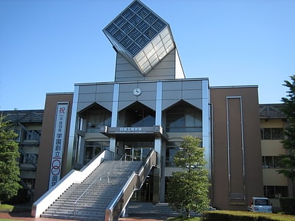 nippon institute of technology kasukabe